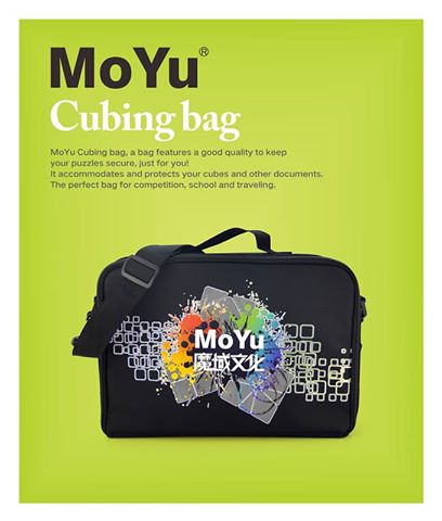 moyu cubing bag (4)